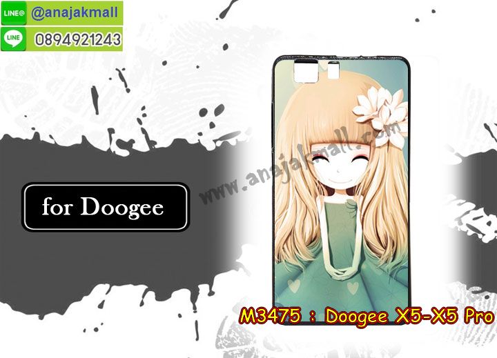 เคสสกรีน Doogee x5 pro,ดูจีเอ็กซ์ 5 โปร เคส,รับสกรีนเคส doogee x5 pro,เคสประดับ Doogee x5 pro,เคสหนัง Doogee x5 pro,Doogee x5 กรอบฝาพับสีแดง,เคสฝาพับ Doogee x5 pro,ยางกันกระแทก doogee x5 pro,เครสสกรีนการ์ตูน Doogee x5 pro,กรอบยางกันกระแทก Doogee x5 pro,เคสหนังลายการ์ตูน doogee x5 pro,เคสพิมพ์ลาย Doogee x5 pro,เคสไดอารี่เลอโนโว doogee x5 pro,เคสหนังเลอโนโว doogee x5 pro,พิมเครชลายการ์ตูน ดูจีเอ็กซ์ 5 โปร,เคสยางตัวการ์ตูน Doogee x5 pro,รับสกรีนเคส Doogee x5 pro,กรอบยางกันกระแทก Doogee x5 pro,ดูจีเอ็กซ์ 5 โปร เคสการ์ตูนวันพีช,เคสหนังประดับ Doogee x5 pro,เคสฝาพับประดับ Doogee x5 pro,ฝาหลังลายหิน Doogee x5 pro,กรอบกันกระแทกนิ่มสีแดง Doogee x5,เคสลายหินอ่อน Doogee x5 pro,หนัง Doogee x5 pro ไดอารี่,เคสตกแต่งเพชร Doogee x5 pro,เคสฝาพับประดับเพชร Doogee x5 pro,เคสอลูมิเนียม doogee x5 pro,สกรีนเคสคู่ Doogee x5 pro,Doogee x5 pro ฝาหลังกันกระแทก,สรีนเคสฝาพับ doogee x5 pro,เคสทูโทนเลอโนโว doogee x5 pro,เคสสกรีนดาราเกาหลี Doogee x5 pro,แหวนคริสตัลติดเคส doogee x5 pro,เคสแข็งพิมพ์ลาย Doogee x5 pro,Doogee x5 เคสพิมพ์ลายสีแดง,กรอบ Doogee x5 pro หลังกระจกเงา,เคสแข็งลายการ์ตูน Doogee x5 pro,เคสหนังเปิดปิด Doogee x5 pro,doogee x5 pro กรอบกันกระแทก,พิมพ์ doogee x5 pro,กรอบเงากระจก doogee x5 pro,ยางขอบเพชรติดแหวนคริสตัล ดูจีเอ็กซ์ 5 โปร,พิมพ์ Doogee x5 pro,พิมพ์มินเนี่ยน Doogee x5 pro,กรอบนิ่มติดแหวน Doogee x5 pro,เคสประกบหน้าหลัง Doogee x5 pro,เคสตัวการ์ตูน Doogee x5 pro,เคสไดอารี่ Doogee x5 pro ใส่บัตร,กรอบนิ่มยางกันกระแทก doogee x5 pro,ดูจีเอ็กซ์ 5 โปร เคสเงากระจก,เคสขอบอลูมิเนียม Doogee x5 pro,เคสโชว์เบอร์ Doogee x5 pro,สกรีนเคส Doogee x5 pro,กรอบนิ่มลาย Doogee x5 pro,เคสแข็งหนัง Doogee x5 pro,ยางใส Doogee x5 pro,เคสแข็งใส Doogee x5 pro,สกรีน Doogee x5 pro,เคทสกรีนทีมฟุตบอล Doogee x5 pro,สกรีนเคสนิ่มลายหิน doogee x5 pro,กระเป๋าสะพาย Doogee x5 pro คริสตัล,เคสแต่งคริสตัล Doogee x5 pro ฟรุ๊งฟริ๊ง,เคสยางนิ่มพิมพ์ลายเลอโนโว doogee x5 pro,กรอบฝาพับดูจีเอ็กซ์ 5 โปร ไดอารี่,ดูจีเอ็กซ์ 5 โปร หนังฝาพับใส่บัตร,เคสแข็งบุหนัง Doogee x5 pro,มิเนียม Doogee x5 pro กระจกเงา,กรอบยางติดแหวนคริสตัล Doogee x5 pro,ฝาหลังนิ่มสีแดง Doogee x5,เคสกรอบอลูมิเนียมลายการ์ตูน Doogee x5 pro,เกราะ Doogee x5 pro กันกระแทก,ซิลิโคน Doogee x5 pro การ์ตูน,กรอบนิ่ม Doogee x5 pro,เคสลายทีมฟุตบอล doogee x5 pro,เคสประกบ Doogee x5 pro,ฝาหลังกันกระแทก Doogee x5 pro,เคสปิดหน้า Doogee x5 pro,โชว์หน้าจอ Doogee x5 pro,หนังลาย doogee x5 pro,doogee x5 pro ฝาพับสกรีน,เคสฝาพับ Doogee x5 pro โชว์เบอร์,เคสเพชร Doogee x5 pro คริสตัล,กรอบแต่งคริสตัล Doogee x5 pro,เคสยางนิ่มลายการ์ตูน doogee x5 pro,หนังโชว์เบอร์ลายการ์ตูน doogee x5 pro,กรอบหนังโชว์หน้าจอ doogee x5 pro,เคสสกรีนทีมฟุตบอล Doogee x5 pro,กรอบยางลายการ์ตูน doogee x5 pro,เคสพลาสติกสกรีนการ์ตูน Doogee x5 pro,รับสกรีนเคสภาพคู่ Doogee x5 pro,เคส Doogee x5 pro กันกระแทก,สั่งสกรีนเคสยางใสนิ่ม doogee x5 pro,เคส Doogee x5 pro,อลูมิเนียมเงากระจก Doogee x5 pro,ฝาพับ Doogee x5 pro คริสตัล,พร้อมส่งเคสมินเนี่ยน,เคสแข็งแต่งเพชร Doogee x5 pro,กรอบยาง Doogee x5 pro เงากระจก,กรอบอลูมิเนียม Doogee x5 pro,ซองหนัง Doogee x5 pro,เคสโชว์เบอร์ลายการ์ตูน Doogee x5 pro,เคสประเป๋าสะพาย Doogee x5 pro,เคชลายการ์ตูน Doogee x5 pro,เคสมีสายสะพาย Doogee x5 pro,เคสหนังกระเป๋า Doogee x5 pro,เคสลายสกรีน Doogee x5 pro,เคสลายวินเทจ doogee x5 pro,doogee x5 pro สกรีนลายวินเทจ,หนังฝาพับ ดูจีเอ็กซ์ 5 โปร ไดอารี่